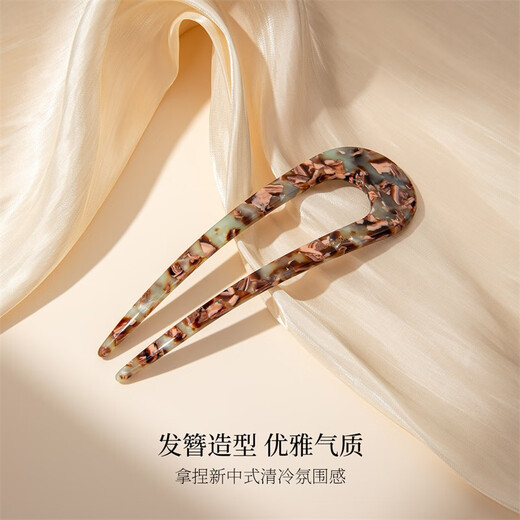 QladyU型发簪发饰头饰头花2025新款高端盘发神器发钗发夹女生日礼物