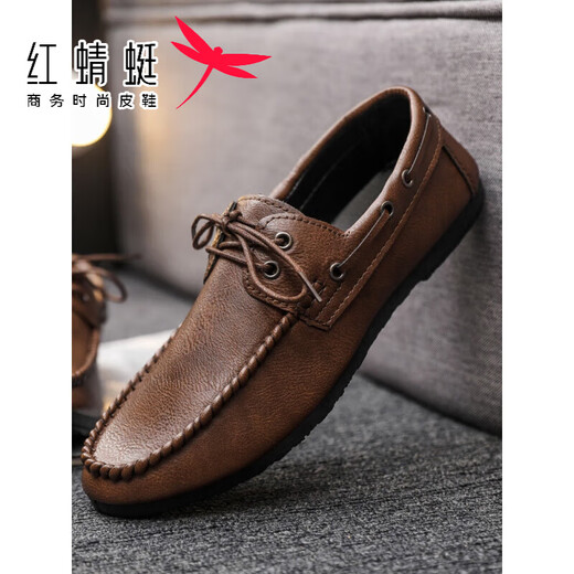 Red Dragonfly [Brand Taille Off] Doudou Shoes Men's Spring Min Business Casual Leather Chaussures 2025 TRENDY NEWS MEN'S LAZY YL-D882 BRORN 39