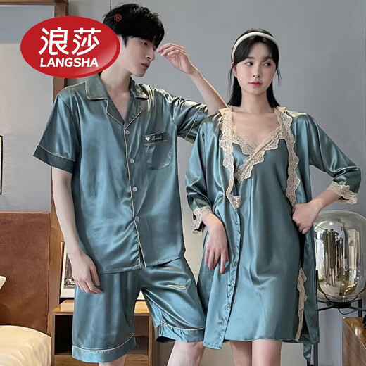 LangSha (LangSha) zodiac year couple pajamas for one man and one woman, ice silk suspenders, summer thin nightdress, nightgown, short-sleeved wedding home clothes, 5050 short-sleeved shorts, bean paste color, 2XL female + male XXL gift box
