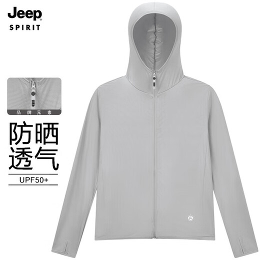 Jeep (JEEP) sun protection clothing for men and women, anti-UV, cool and breathable skin windbreaker for men and women, D1999 silver gray XL