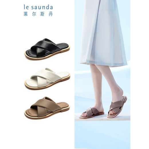 
Le saunda (le saunda) [soft bread] summer new genuine leather flat solid color sheepskin wears one-line sandals women's shoes 12801 white WTK 35