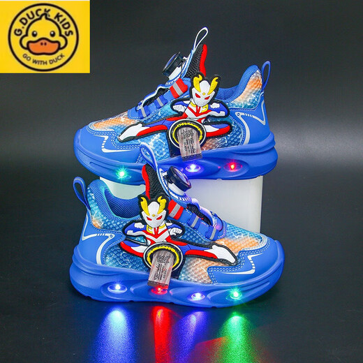 G.duck男童鞋子新款2025运动鞋透气春秋发光网面儿童带灯跑步鞋子奥曼 9923白色 皮面单鞋 29 内长18厘米