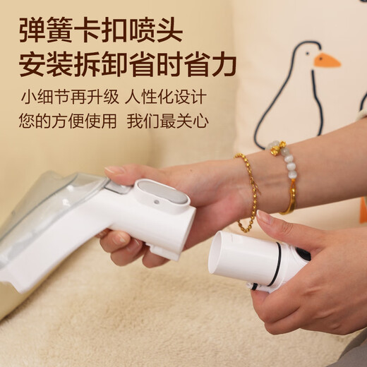 Yili brand cloth cleaning machine, household multi-functional cleaning machine, whole house housekeeping, household carpet, sofa, curtain and mattress cleaning artifact, spray and suction all-in-one machine with large suction power 6358