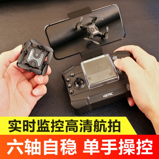 Drone Remote Control Aircraft High-Definition Children's's Toys's Four-axis École primaire Étudiant Aircraft Black Technology Hélicoptère Hauteur intelligent - 20 millions de photographies aériennes Version 5 Batteries Remote Contrôle Batteries + ACCESSOIRES VULLÉRABLE + ONE PAIR