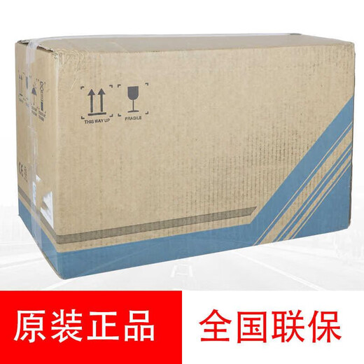 OVIS Hikvision 2 million 30x infrared explosion-proof integrated gimbal camera DS-2DY9230IW-CWX DS-2DY9230W-CWX non-infrared