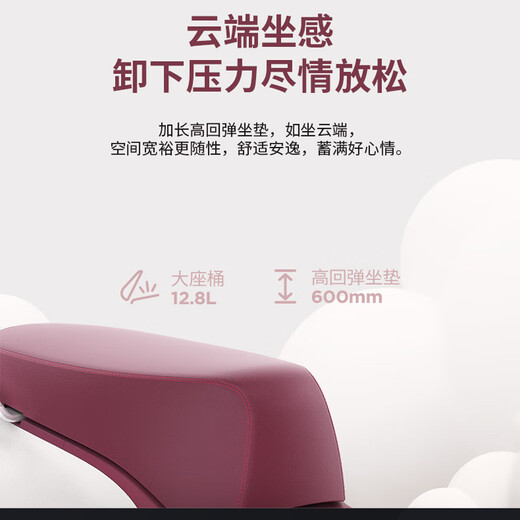 AIMA electric tricycle, household small electric car, elderly walking, parent-child small tricycle, picking up and dropping off children, electric tricycle, Kaixin Q70+ only this green + 60V20AH lead-acid