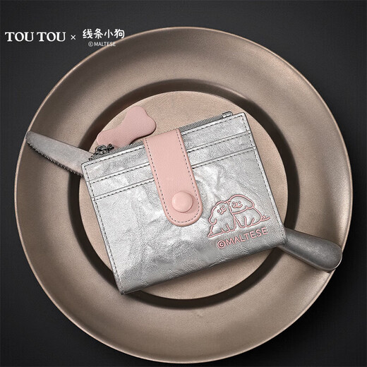 Toutou2025 line puppy joint short birthday gift multi-card slot coin purse clutch bag for girlfriend