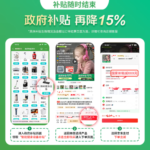 onanoff儿童蓝牙耳机高品质头戴式益智玩具有线无线双模式 学生听音乐英语网课学习性价比款 POPFUN白色