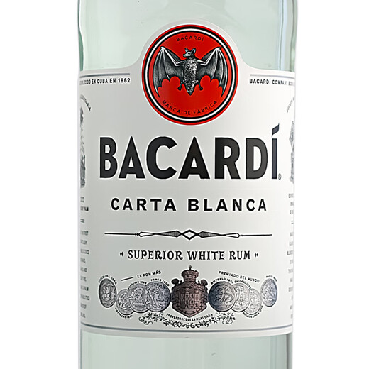 百加得白朗姆酒Bacardi烘培进口洋酒750ml莫吉托 鸡尾酒调酒基酒 百加得白750ml*2