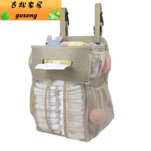 婴儿床收纳袋婴儿收纳挂袋床头尿布挂包床边置物袋尿片多功能储物 灰色