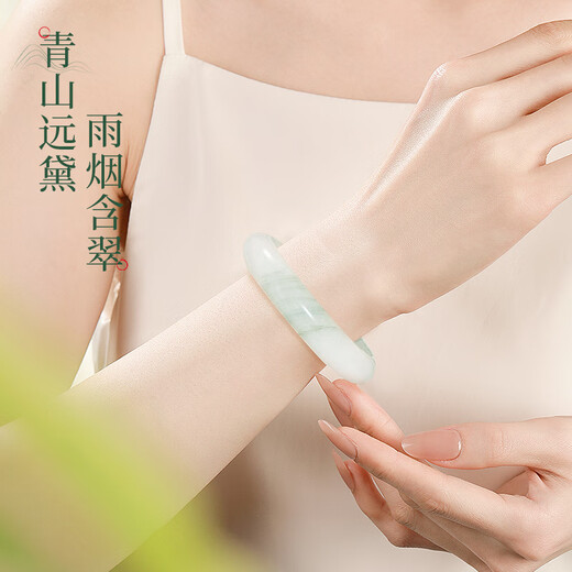 周大金 CHOW TAI KING天山翠玉手镯女士金丝镯子冰透飘花生日礼物送女友老婆走心实用