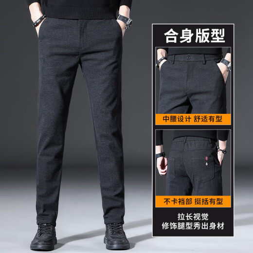 与狼共舞2025春秋新款休闲裤男修身直筒裤子潮流商务小西裤男士弹力长裤 829咖啡色 28
