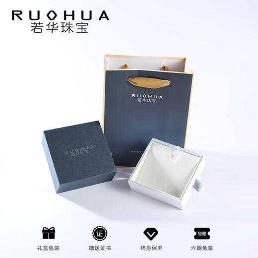 Ruohua (RUOHUA) about 2mm color faceted mini tourmaline bracelet women's G18K color treasure niche bracelet birthday gift