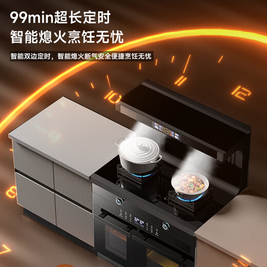 欧派（OPPEIN）官方正品集成灶蒸烤一体式家用变频大吸力大容量集成灶消毒柜蒸箱烤箱暖菜板智能语音 热销款【JJZT-826SZXK-T】上烤下蒸 液化气