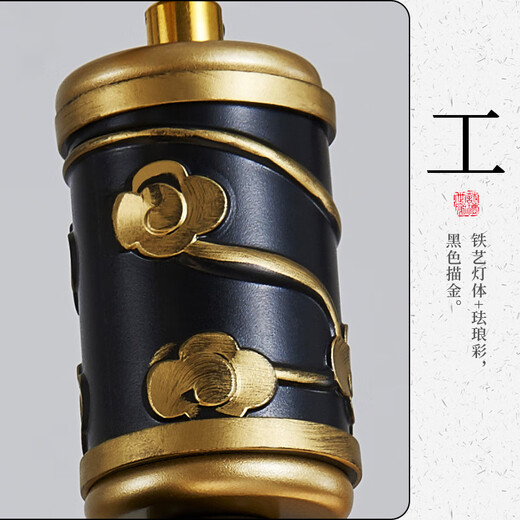 瀚帝斯新中式餐厅吧台吊灯中国风一字长条禅意艺术山峰茶室茶台护眼灯具 9905-1米2长