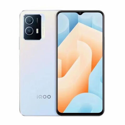 vivoiQOO U5 骁龙695双模5G 6.58英寸大屏幕大电池智能备用手机 幻蓝色 4+128GB