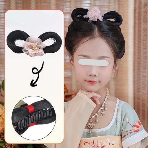Jieyi children's Hanfu headdress, headband, costume, stage performance, girl's gripper wig, ancient style flower bun hair accessory, gripper poetry style - pink 15cm