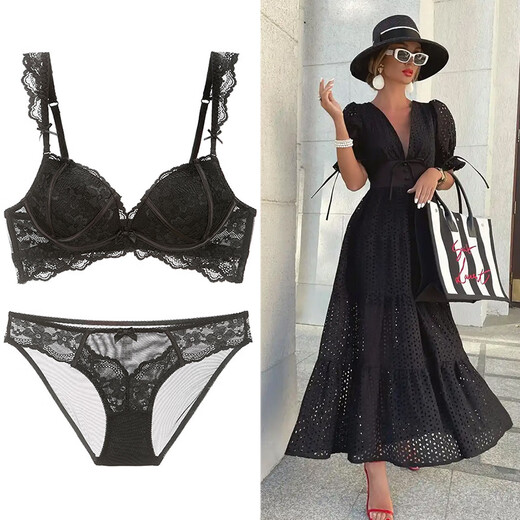 Victoria Palace Wireless Underwear, Small Breasts Gathering, Side Breast Adjustment Bra, Sexy Lace White Inner Set, Black Set 80B/36