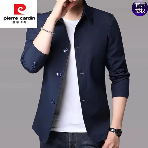 
Pierre cardin new lapel jacket men's spring and autumn thin business casual solid color jacket 1048 light gray M