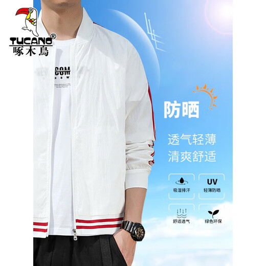 啄木鸟（TUCANO）2025新款防晒衣服男士夏季薄款透气冰丝百搭夹克青年户外夹克外套 9858米杏色夏季 薄款 XL