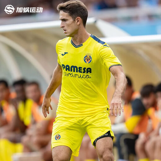 JOMA24/25 比利亚雷亚尔主场球员版球衣短袖运动T恤足球服5145FPB564 7#Gerard赫拉德印号球衣 XL