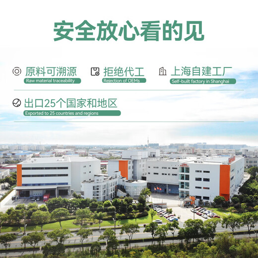 BiRigi Dog Food General Dog Food Complete Food Scientific Herbal Series Gastrointestinal Heart Care 2kg Gastrointestinal Health All Dog Breeds丨Full Cycle丨 2kg