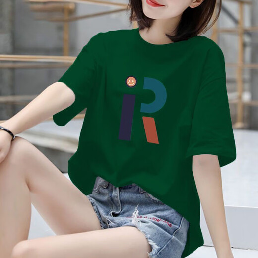 Mit reinem Yishion2025 Neues reines T-Shirt von Pure Cotton Kurzärmel für Frauen im Sommer lose und schlanker koreanischer Stil gedruckter Bottoming Boding Hälfte der Top Trendy 1050# Aprikosenfarbe [reines Baumwoll] L [Empfohlen 120-135jin [Jin gleich 0,5 kg]]