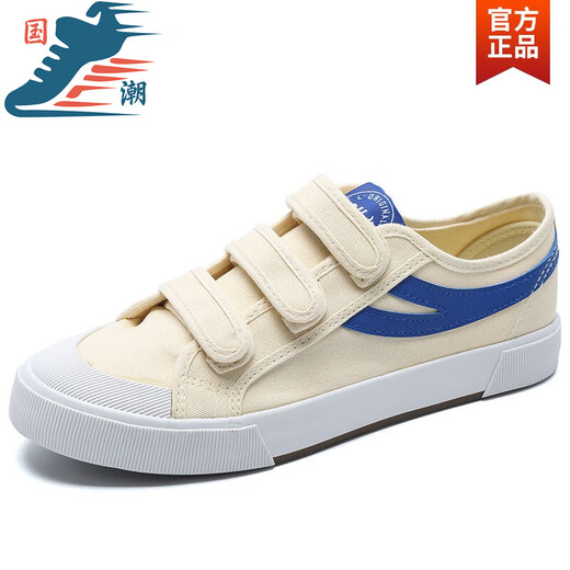 Changxiang huili