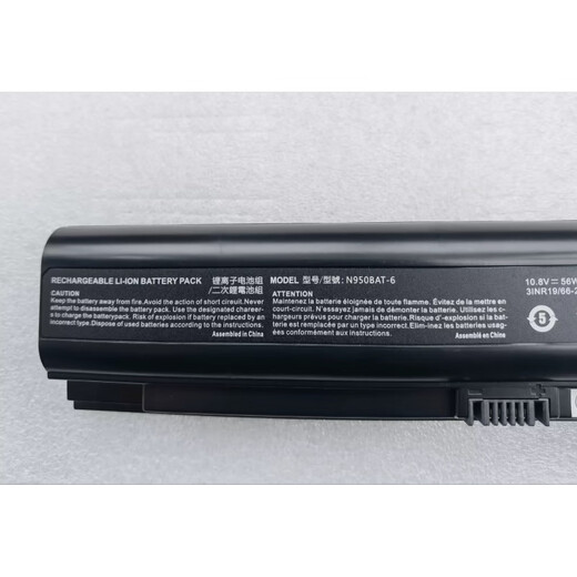 Шэньчжоу (Хаси) Бог войны ZX7-CP5 GX8 TX7 TX8 TX9 K690E N950BAT-6 Батарея