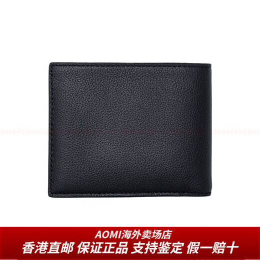 蔻驰3 IN 1 Wallet 紧凑型短款带可抽离卡包荔枝纹 牛皮 钱夹钱包 男 基础装(包+防尘袋)