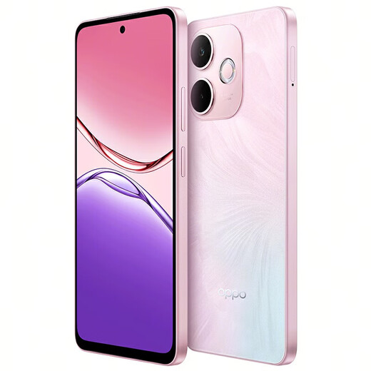 OPPO A5 Vitality Edition [National Subvention] IP69 Anti-automne imperméable IP69 Anti-automne, sur quatre ans de grande batterie durable, smartphone 5G, poudre Agate, 8 Go + 256 Go, connexion réseau complète, configuration standard officielle