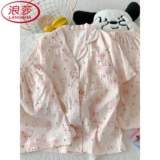 浪莎（LangSha）三件套KT猫睡衣女夏季短袖可爱宽松开衫少女云朵棉夏天家居服套装 JS-9902#星星KT猫 三件套 M 码 155-162 体重105斤内