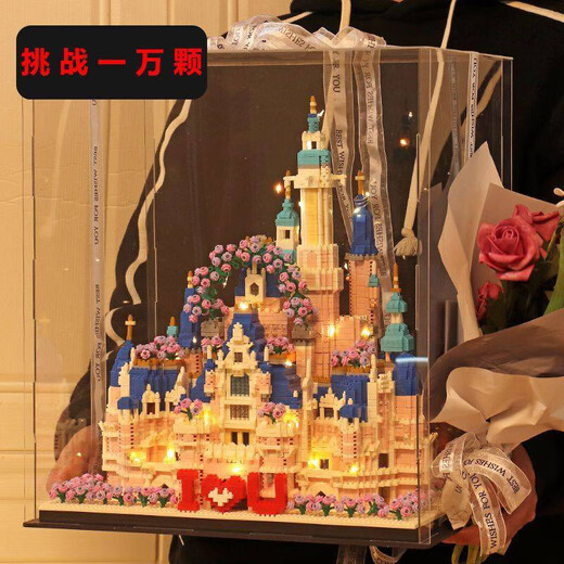 乐高(LEGO)迪士尼城堡女孩版高颜值森女系玩具礼物520送女友礼物 樱花城堡9277粒+亚克力灯具闪钻
