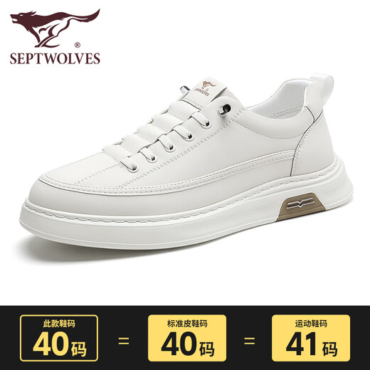 Siete zapatos para hombres de lobo para el verano nuevos zapatos blancos pequeños y versátiles versátiles para zapatos casuales transpirables para hombres para zapatos deportivos para hombres que mejoran para hombres para zapatos de moda para blancos 1047 40