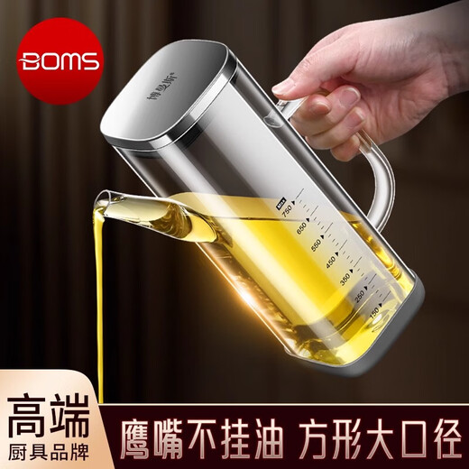 Bomans high borosilicate glass oil pot food grade oil kitchen household non-hanging oil bottle leak-proof oil soy sauce vinegar oil tank square-high borosilicate oil pot small size 550ml