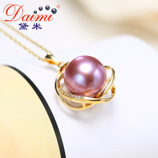 Daimi Purple Highlight Pearl Pendant S925 Silver Necklace Birthday Gift 11-12mm Perfect Round/S925 Silver Accessories (Gold)