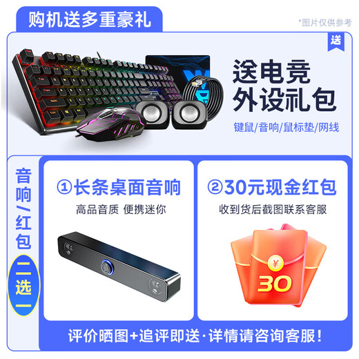 Xunzhong deepseek deep learning 70B desktop computer host 32B large model Ai training deployment server workstation simulation 3D modeling high-end machine assembly machine 8,96G video memory丨70B+Q8 precision supreme version