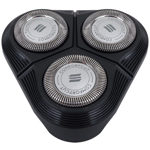 Adecuado para Philips Razor Head Serie 1000S1020S1010S1050 Accesorios originales de 3 cabezas SH30-5 Cabeza de cuchillo PAQUETE de tres piezas