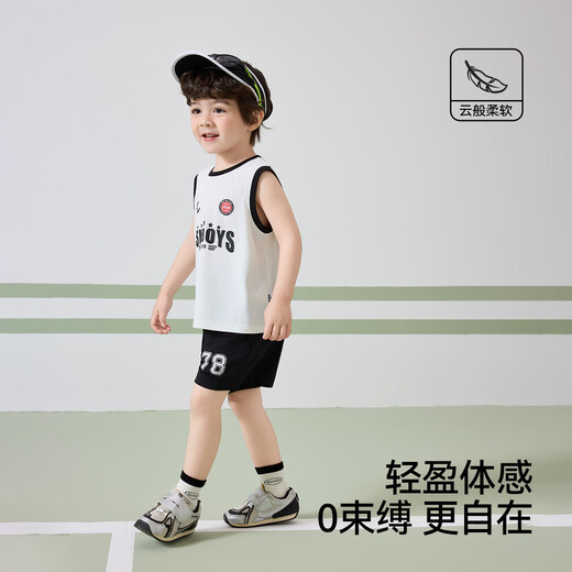 
ASK JUNIOR [Children Quick Dry Set] 25 Summer Children's Sleeveless Vest T-shirt Sports Shorts Two-piece Boy