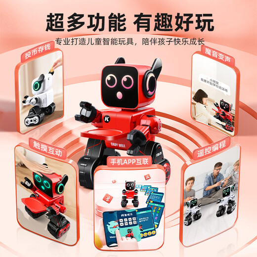 JJRC Kinderspielzeug intelligenter Roboter kann mit Geschenken für Kindertagsgeschenke für Jungen 3-6 Jahre alt 4 Mädchen Geburtstage K10 Voice-Controlled Dialog Version [White] App Internet Kindergeschenke für Jungen und Mädchen im Alter von 4 bis 5 Jahren 7 Jahre alt sprechen