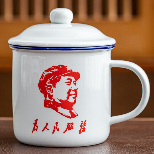 Shuimi ceramic retro nostalgic mug with lid large capacity water cup boys old-fashioned tea jar classic old cadre tea cup serving the people 450ml 401-500ml