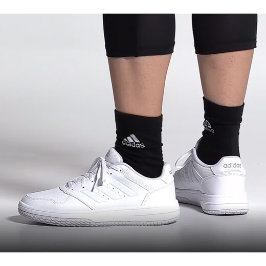 Adidas Shoes Gametalker Off-Field-Training und Freizeitsportbasketball EH offizielles Flaggschiff authentisch GZ4856 39