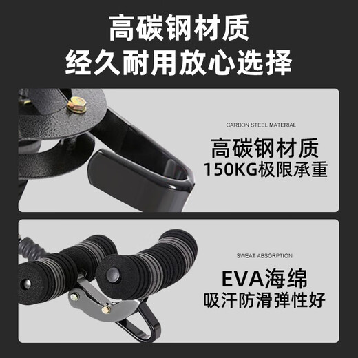 LDVEP倒挂器倒立神器家用倒吊机增高健身器材脚套单杠倒套训练
