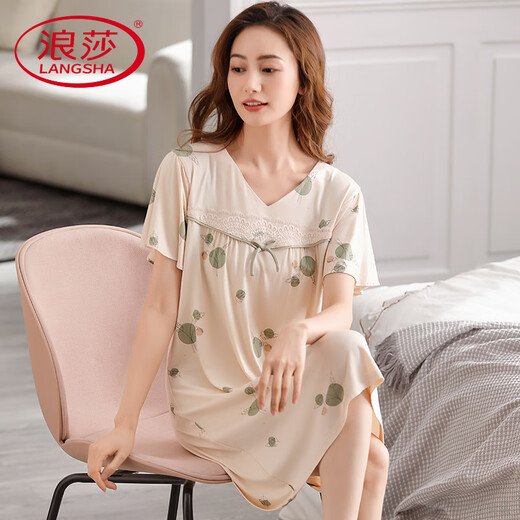 Langsha Luxe de nuit modale haut de gamme Langsha Luxury pour les femmes en été mince à manches courtes à grande taille Pajamas Mère d'âge moyen Summer V-collier Long Q3527 M