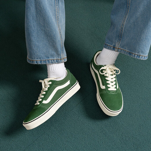 Vans officiel en ligne Vente spéciale de Ward Mint Mambo Green Men's Chaussures et Chaussures pour femmes Green 41