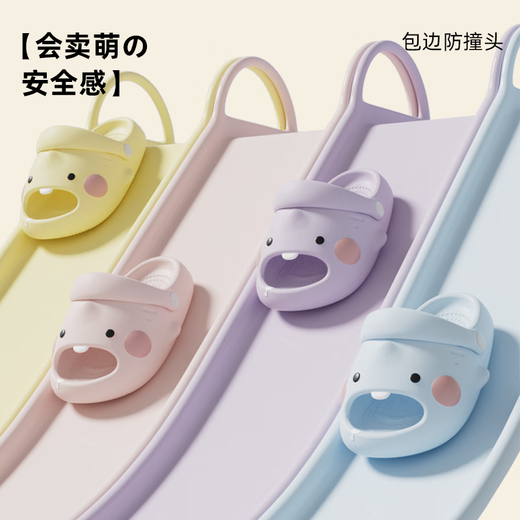 Babycrayon new budding shark children's slippers for girls and boys in summer outdoor wear indoor non-slip slippers for small and medium-sized children pink 15 cm inner length suitable for feet 14.5cm long