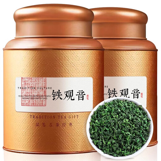 胖东来茶叶安溪铁观音浓兰花香自己喝特级清香型2025新茶乌龙茶叶 500g 原产高山茶送礼盒装京官方店东自旗舰營