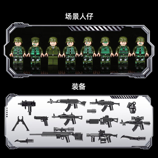 Qizhi Chuang (QZCX) Bloques de construcción Juguetes del tanque militar Compatibles con el modelo LEGO Modelo del Día del Niños de 6 a 15 años Regalo de cumpleaños de un niño de control remoto grande [3580 partículas]
