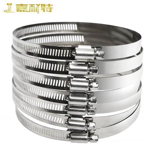 Garnet 304 stainless steel clamp, hose clamp, pipe clamp, buckle pipe clamp, water pipe gas pipe tightening clamp, fixed clamp ring, diameter 105-127mm (5 pieces)