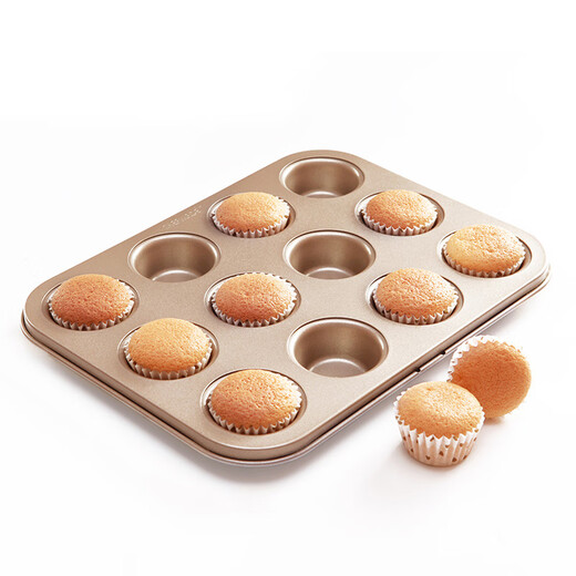 Clcey Activity Brotform Backschale Backform und Tasse Mini Schimmel Haushaltsbabysablett drei Typ Blumenform 6 Tasse PP9226